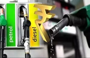 तेल कंपनियो ने जारी किये पेट्रोल-डीजल के दाम