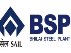 भिलाई इस्पात संयंत्र में आरकेएमआईटीआई नारायणपुर एवं आईआईटी भिलाई के विद्यार्थियों के लिए संयंत्र का शैक्षणिक भ्रमण आयोजित