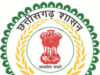 परकेली बैराज सर्वेक्षण कार्य के लिए 2.64 करोड़ रूपए स्वीकृत