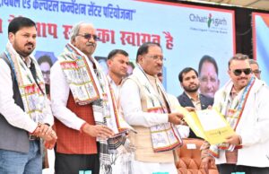 चित्रोत्पला फिल्म सिटी छत्तीसगढ़ की रचनात्मक अर्थव्यवस्था को देगी नई गति : मुख्यमंत्री श्री विष्णु देव साय