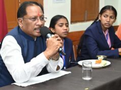 शिक्षा के बिना मानव जीवन अधूरा: मुख्यमंत्री श्री साय