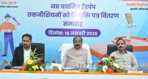 लोगों से अच्छा व्यवहार रखकर ईमानदारी से करें काम: उप मुख्यमंत्री श्री साव