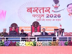 आदिवासियों की संस्कृति में बसती है छत्तीसगढ़ की आत्मा – राष्ट्रपति श्रीमती द्रौपदी मुर्मु