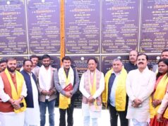 मैनपाट महोत्सव से सरगुजा की संस्कृति और अस्मिता को मिलेगी व्यापक पहचान: मुख्यमंत्री श्री विष्णु देव साय