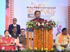 किसान, महिला और जनजातीय समाज के सशक्तिकरण से बनेगा समृद्ध छत्तीसगढ़ : मुख्यमंत्री श्री साय