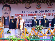 चौदहवीं अखिल भारतीय पुलिस तीरंदाजी प्रतियोगिता का उपमुख्यमंत्री श्री विजय शर्मा ने किया शुभारंभ