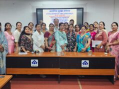 ब्लास्ट फर्नेस कर्मियों की धर्मपत्नियों हेतु “हम भी हैं तैयार” विशेष नागरिक सुरक्षा कार्यशाला आयोजित