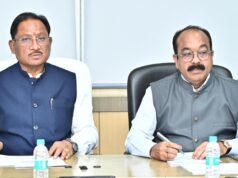 25 मार्च से 06 अप्रैल तक होगा ‘खेलो इंडिया ट्राइबल गेम्स छत्तीसगढ़-2026’ का होगा आयोजन