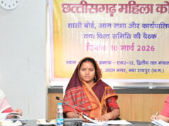 महिलाओं को आर्थिक रूप से स्वावलंबी बनाने के लिए महिला कोष की योजनाओं का विस्तार जरूरी : मंत्री लक्ष्मी राजवाड़े