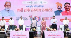 ईश्वर की अनुपम कृति हैं महिलाएं – श्री अरुण साव