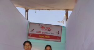 जशप्योर स्टॉल को मिली सराहना, महुआ को सुपरफूड के रूप में मिली नई पहचान