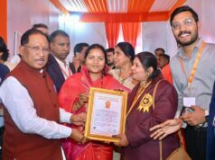 गोल्डन बुक ऑफ वर्ल्ड रिकॉर्ड में दर्ज हुआ छत्तीसगढ़ का सामूहिक विवाह