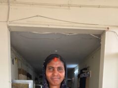 मुख्यमंत्री बिजली बिल भुगतान समाधान योजना 2026