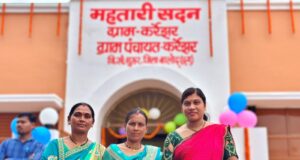 छत्तीसगढ़ की महिलाएँ गढ़ रहीं हैं नया कीर्तिमान