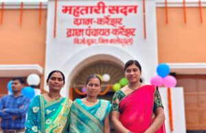 छत्तीसगढ़ की महिलाएँ गढ़ रहीं हैं नया कीर्तिमान