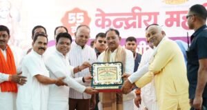 समृद्ध, संगठित और शिक्षित समाज ही सशक्त राष्ट्र की आधारशिला : मुख्यमंत्री श्री विष्णुदेव साय