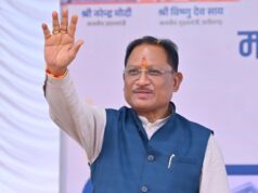 मुख्यमंत्री श्री साय ने बच्चों से मन लगाकर पढ़ाई करने का किया आह्वान: शिक्षा को बताया उज्ज्वल भविष्य और सफलता का आधार