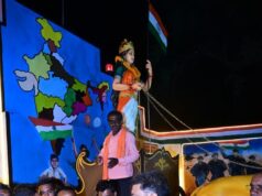 उप मुख्यमंत्री श्री विजय शर्मा ने भारत माता की प्रतिमा एवं भव्य शहीद स्मारक का किया लोकार्पण