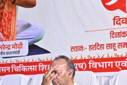 विधायक अजय चंद्राकर के मुख्य आतिथ्य में धमतरी में मनाया गया 12वां अंतर्राष्ट्रीय योग दिवस