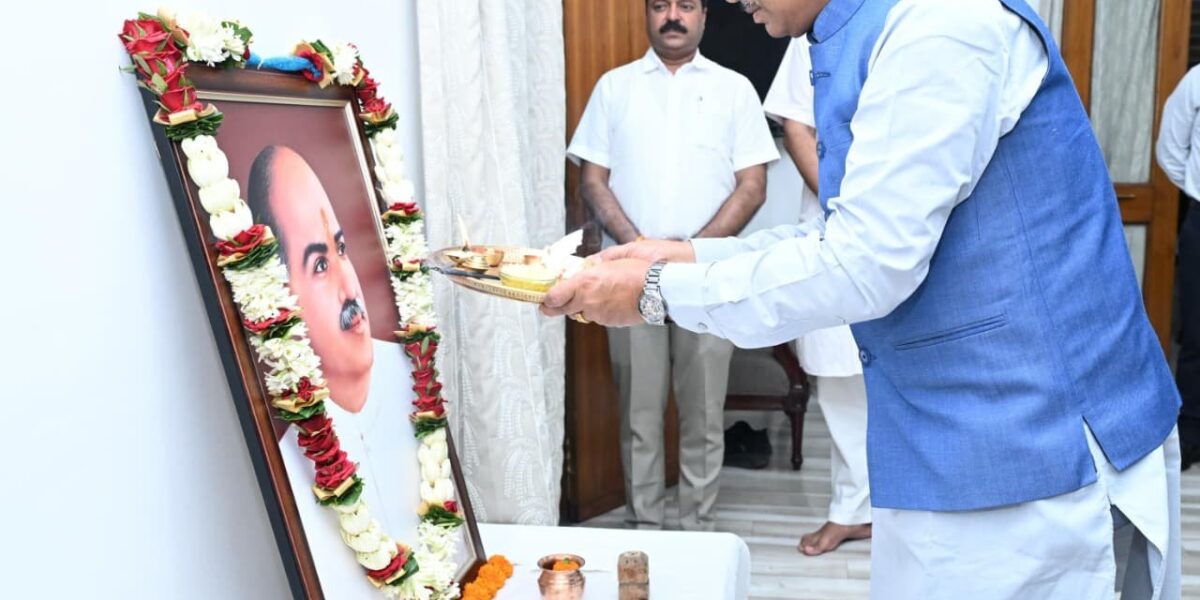 डॉ. श्यामा प्रसाद मुखर्जी भारत की एकता, अखंडता और राष्ट्रीय स्वाभिमान के सशक्त प्रहरी – मुख्यमंत्री श्री साय