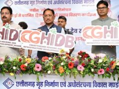 आवास निर्माण तक सीमित रहा मंडल अब अधोसंरचना विकास के क्षेत्र में भी प्रदेश के विकास को देगा नई गति : मुख्यमंत्री श्री साय