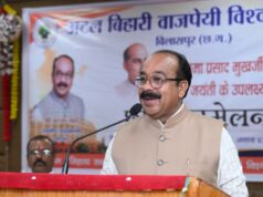 डॉ. श्यामा प्रसाद मुखर्जी का राष्ट्र के प्रति समर्पण हर पीढ़ी के लिए प्रेरणा : श्री अरुण साव