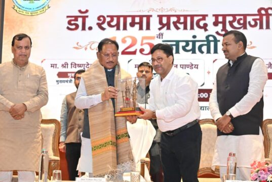 डॉ. श्यामा प्रसाद मुखर्जी का जीवन राष्ट्रसेवा और त्याग का अनुपम उदाहरण : मुख्यमंत्री श्री साय