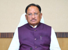 प्रधानमंत्री श्री नरेंद्र मोदी ने अमृत भारत स्टेशन योजना के तहत चांपा, बालोद एवं सरोना रेलवे स्टेशनों का किया वर्चुअल लोकार्पण