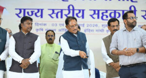 तेन्दूपत्ता संग्राहकों के आर्थिक सशक्तिकरण के लिए सरकार पूरी तरह प्रतिबद्ध – वन मंत्री श्री केदार कश्यप