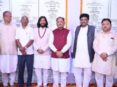 सुशासन, विकास और जनकल्याण ही हमारी सरकार की पहचान है – मुख्यमंत्री श्री विष्णुदेव साय