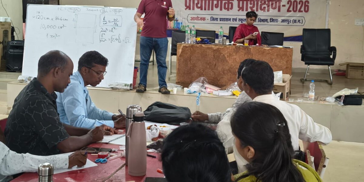 मुख्यमंत्री श्री विष्णु देव साय के नेतृत्व में जशपुर में विज्ञान शिक्षा को मिल रहा नवाचार का नया आयाम