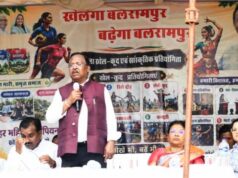 राज्य सरकार महिलाओं को खेल सहित प्रत्येक क्षेत्र में आगे बढ़ाने के लिए निरंतर प्रयासरत: श्री रामविचार नेताम