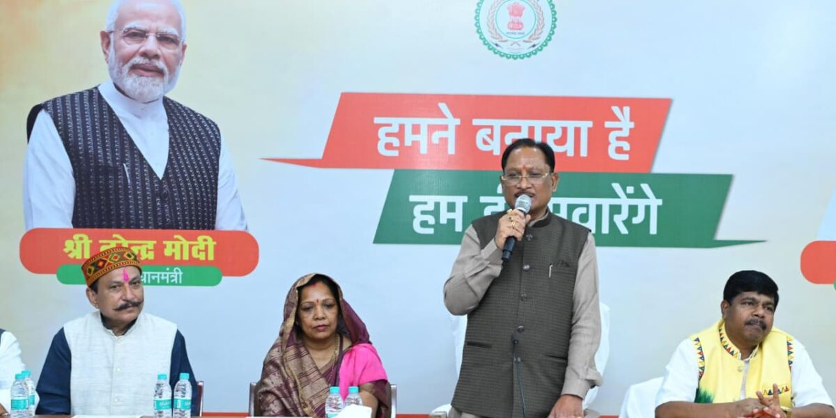 छत्तीसगढ़ में जनजातीय विकास को मिल रही अभूतपूर्व गति : मुख्यमंत्री श्री विष्णु देव साय