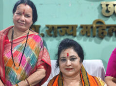 डॉ. ममता साहू ने संभाली छत्तीसगढ़ राज्य महिला आयोग की कमान