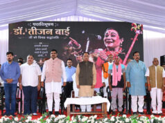 लोककला की महान साधिका डॉ. तीजन बाई की स्मृतियों को चिरस्थायी बनाएगी राज्य सरकार : मुख्यमंत्री श्री विष्णुदेव साय
