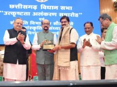 छत्तीसगढ़ विधानसभा उत्कृष्ट कार्य संस्कृति और स्वस्थ संसदीय परंपरा का जीवंत उदाहरण : राज्यपाल श्री रमेन डेका