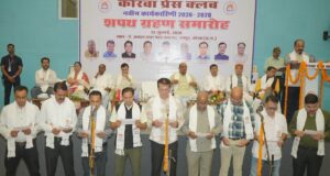 पत्रकार लोकतंत्र के चौथे स्तंभ की भूमिका को और अधिक सशक्त बनाएं: उप मुख्यमंत्री श्री अरुण साव