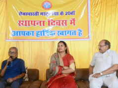 परित्यक्त बच्चों को नया जीवन और परिवार दे रही ‘मातृछाया‘: मंत्री श्रीमती लक्ष्मी राजवाड़े