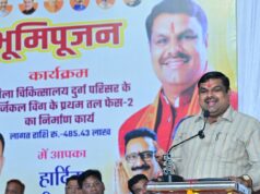 दुर्ग जिला अस्पताल में 4.85 करोड़ रुपये की लागत से बनेगा अत्याधुनिक सर्जिकल विंग