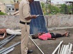 सोलर पैनल लगाते समय दो युवकों की हाई टेंसन लाइन में करंट लगने से मौत