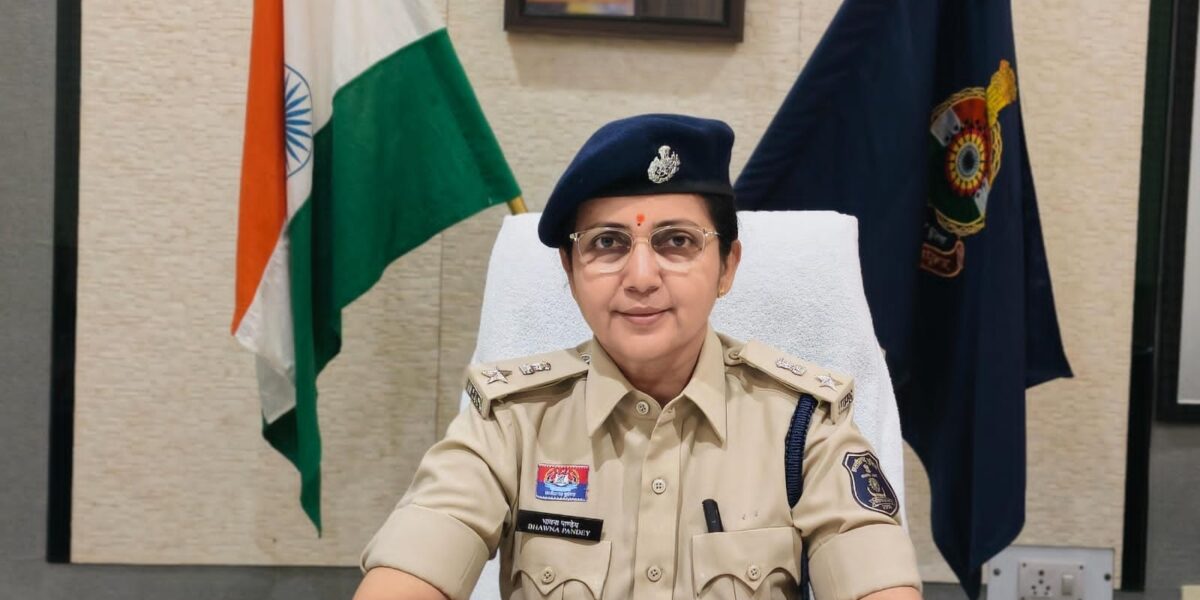 आईपीएस भावना धमतरी की दूसरी महिला पुलिस कप्तान