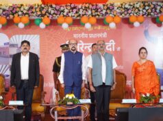 रेलवे विकास में छत्तीसगढ़ को बड़ी उपलब्धि, सरोना सहित तीन पुनर्विकसित स्टेशनों का प्रधानमंत्री ने किया लोकार्पण
