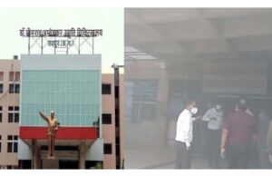 रायपुर : मेकाहारा अस्पताल के इमरजेंसी वार्ड में लगी आग