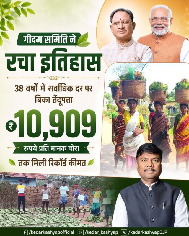 WhatsApp Image 2026-07-19 at 10.41.01 PM