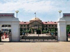 छत्तीसगढ़ हाई कोर्ट: बेटी पराई नहीं होती, विवाहित बेटी भी अनुकंपा नियुक्ति की हकदार
