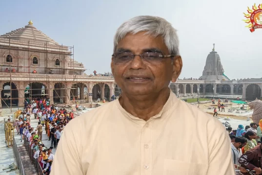 कौन हैं पूर्व IFS कृष्ण मोहन, जिन्हें चंपत राय के इस्तीफे के बाद मिली बड़ी जिम्मेदारी, बताया कैसे राम मंदिर ट्रस्ट का बढ़ाएंगे ‘TRUST’
