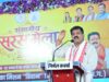 ज्ञानेश्वरी की सफलता से राज्य के युवा लेंगे प्रेरणा, खेलों के लिए तैयार होगा अच्छा वातावरण – श्री अरुण साव