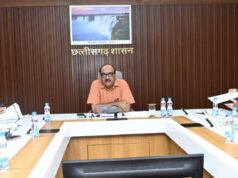 पेसा और एफआरए टास्क फोर्स की बैठक सम्पन्न