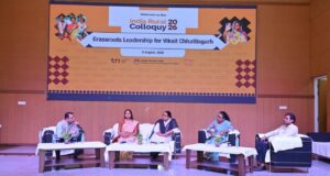 ट्रांसफॉर्म रूरल इंडिया (TRI) ने समावेशी ग्रामीण विकास को आगे बढ़ाने के लिए छत्तीसगढ़ सरकार के साथ की साझेदारी