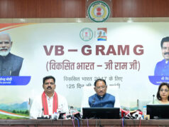 मुख्यमंत्री ने ‘मेरी बेटी–मेरा अभिमान’ अभियान का किया शुभारंभ